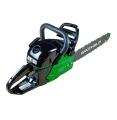   Grunhelm GS5200 PROFESSIONAL